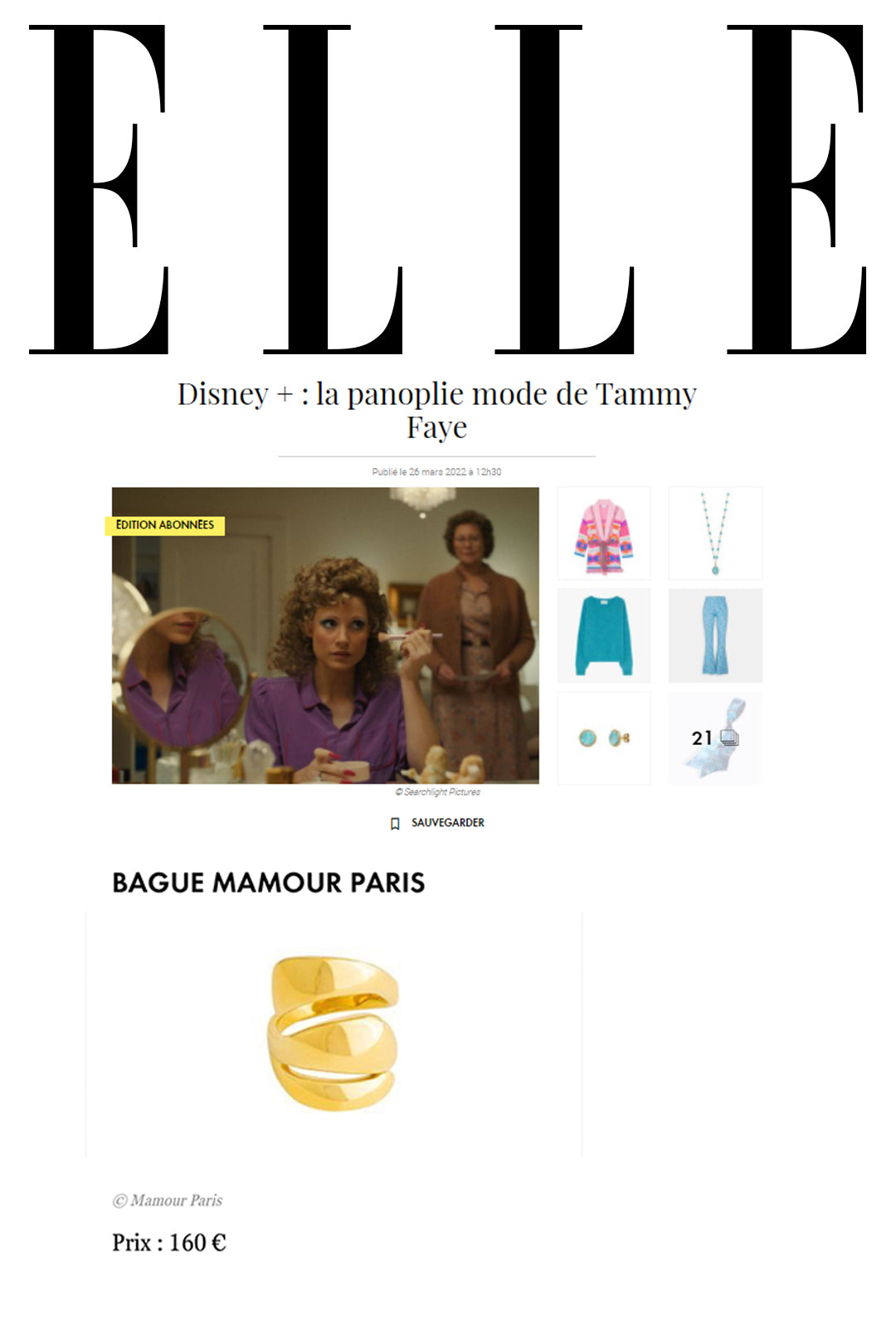 ELLE FRANCE Mamour Paris 